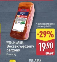 Бекон Wędliniarnia
