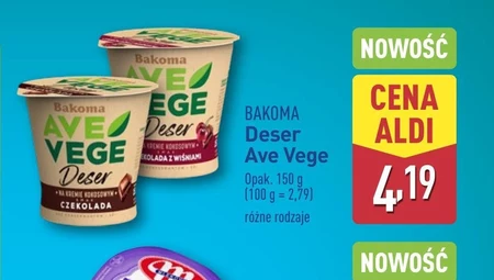 Десерт Bakoma