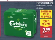 Пиво Carlsberg