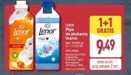 Кондиціонер для білизни Lenor