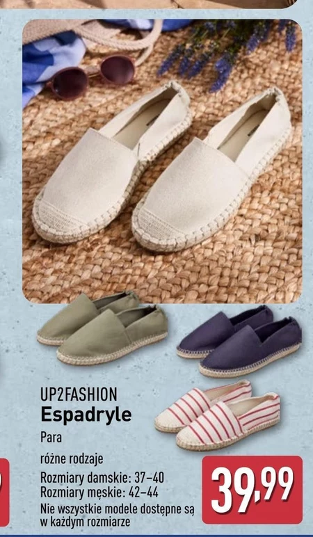 Еспадрільї Up2Fashion