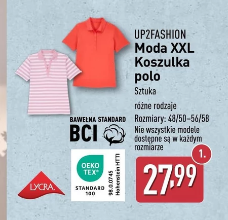 Сорочка поло Up2Fashion