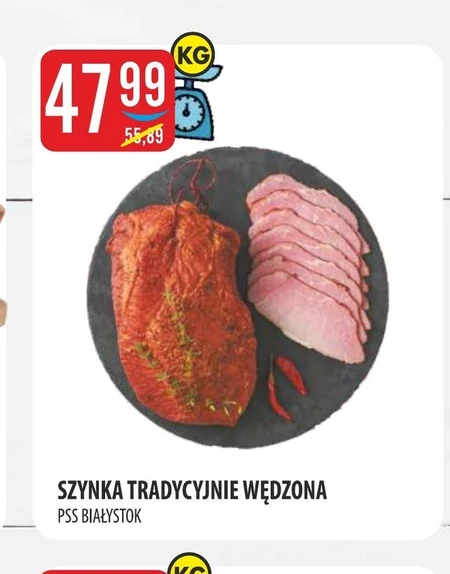 Шинка PSS Białystok