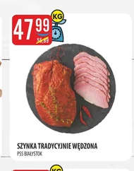 Шинка PSS Białystok