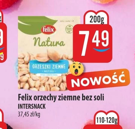 Арахіс Felix