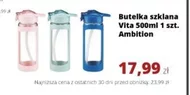 Пляшка Ambition