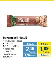 Батончик мюслі Nestle