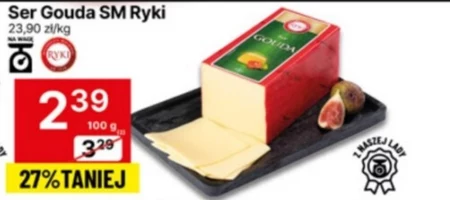 Сир SM Ryki