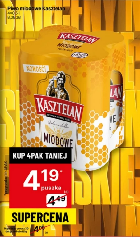 Пиво Kasztelan