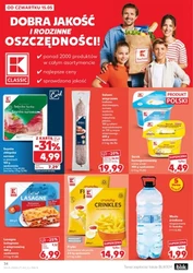 У Кауфланді - цінові удари