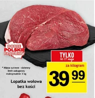 Łopatka bez kości