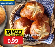 Булка Lidl
