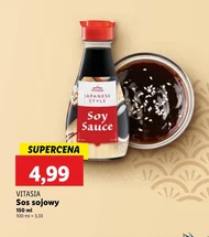 Соєвий соус Vitasia