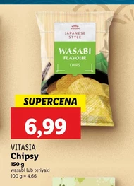 Чіпси Vitasia