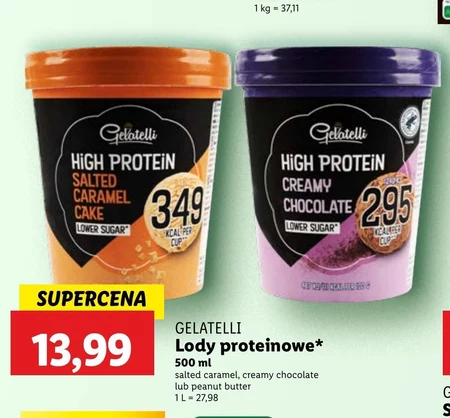 Морозиво Gelatelli
