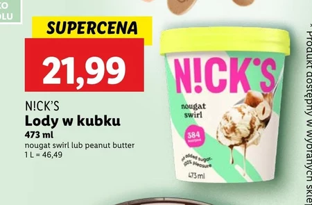 Морозиво Nick's