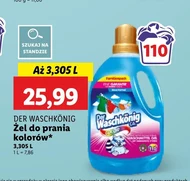 Гель для прання DER WASCHKÖNIG