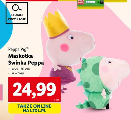 Талісман Peppa Pig