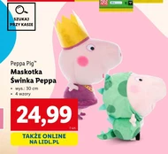 Талісман Peppa Pig