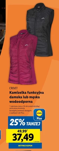 Жилет Crivit