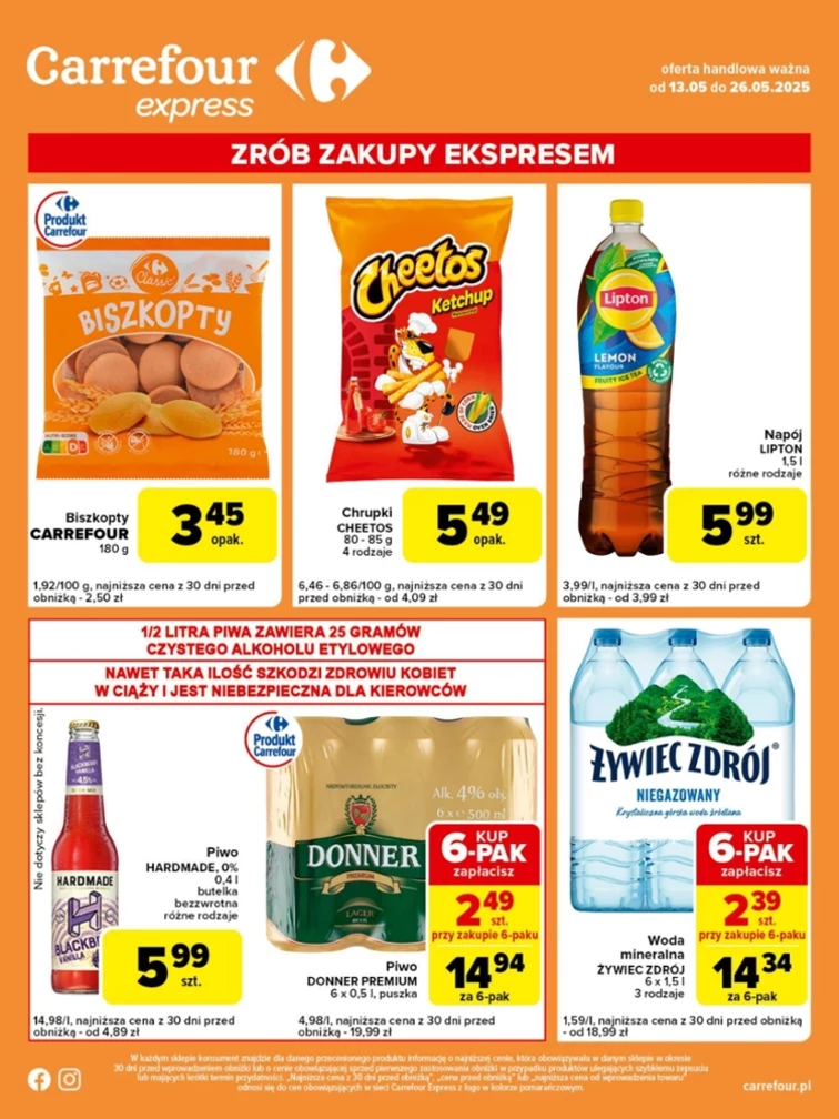 leaflet page preview image