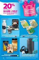 Безкоштовні подарунки в гіпермаркеті "Ашан"! 