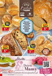 День матері на вашому ринку 