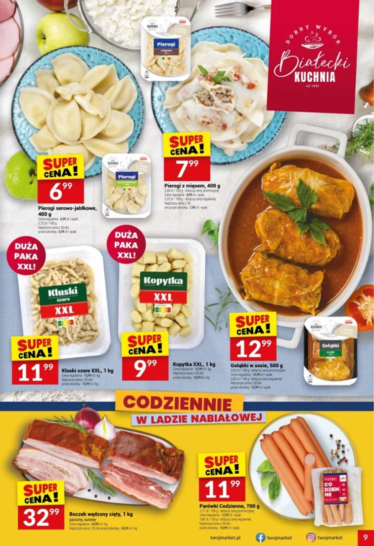leaflet page preview image