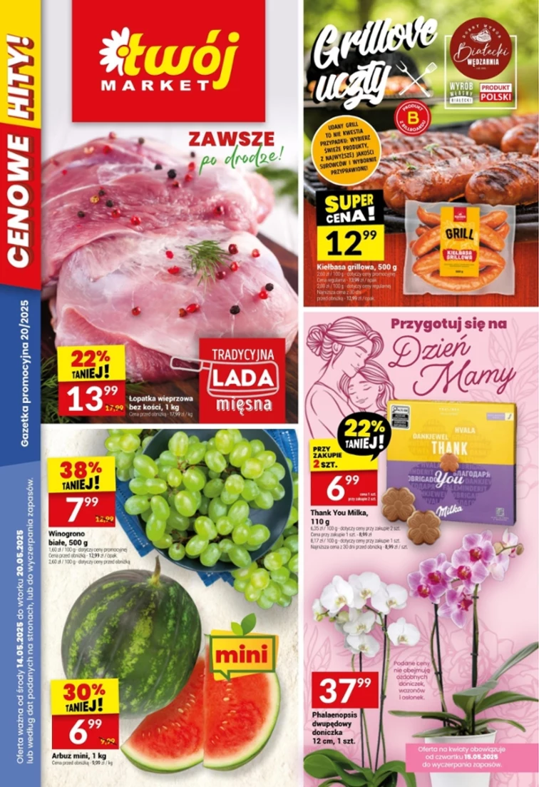 leaflet page preview image