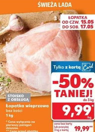 Łopatka bez kości