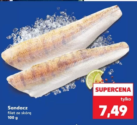 Судак