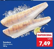 Судак