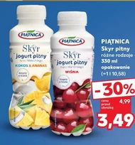 Вживання йогурту Piątnica