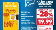 Мелена кава Eduscho
