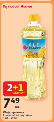 Олія Auchan