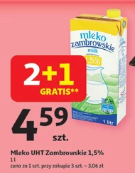 Молоко Zambrowskie