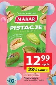 Смажені фісташки Makar