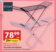Сушарка Actuel