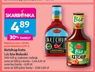 Кетчуп Roleski