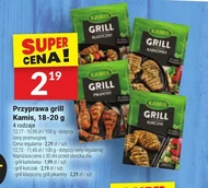 Grill
