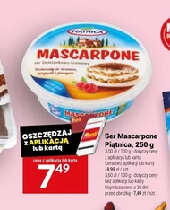 Маскарпоне Piątnica