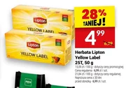 Чай Yellow