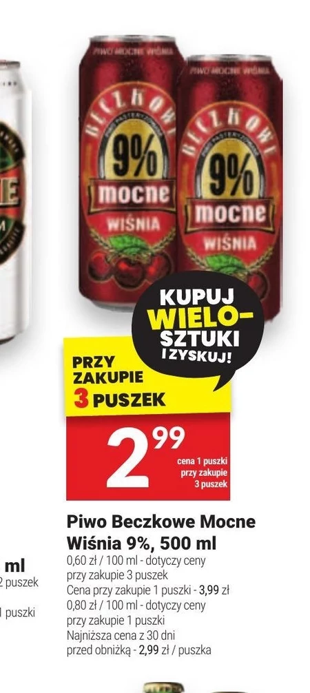 Пиво Beczkowe