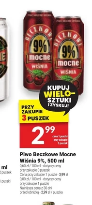 Пиво Beczkowe