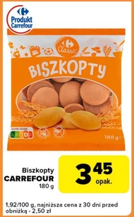Печиво Carrefour