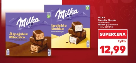 Альпійське молоко Milka
