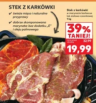 Stek z karkówki