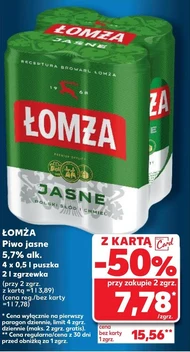 Piwo Łomża