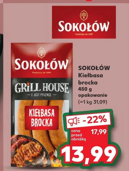Ковбаса Sokołów