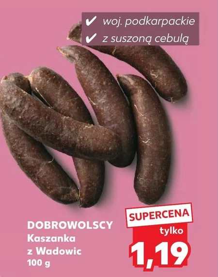 Чорний пудинг Dobrowolscy
